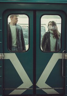 Видюшки