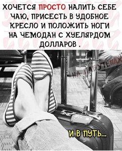 Все о нашей жизни! 