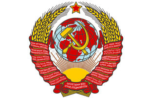 Истории из жизни СССР