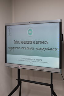 Полезные материалы
