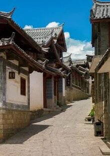 ИЗ ИСТОРИИ КИТАЯ 