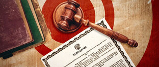 Наследственное право 