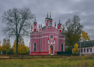 Интересные места