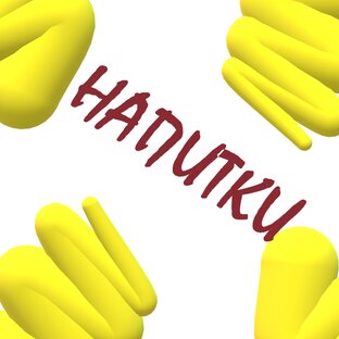 Напитки