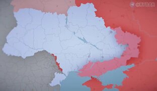 Украина