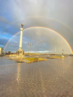 Любимый город