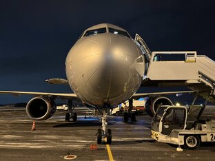 Бизнес-залы в аэропортах России