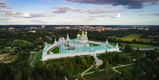 Город Истра в истории