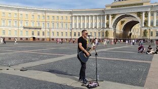 Музыка в Санкт-Петербурге