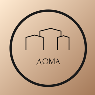 Обзоры построенных домов