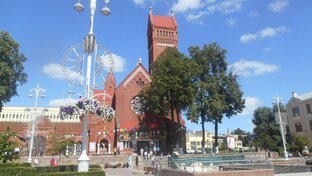 Лики городов
