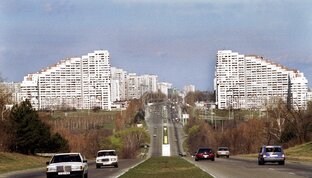 Кишинев