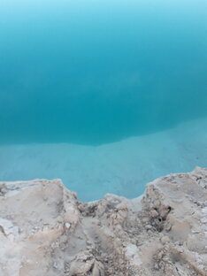 Путешествия