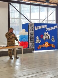 Военное дело 