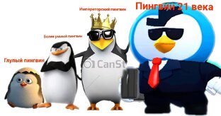 халява и заработок