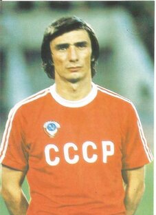 Бомбартиры советского футбола, не забивавшие за сборную СССР. 