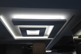 Потолок из гипсокартона. Потолок АРМСТРОНГ.