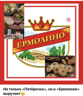 🛍Обзоры магазинов и покупок🧾