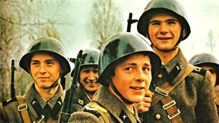 Служба в Армии СССР