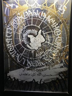 Финансовая грамотность 