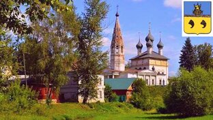 Жизнь в уездном городке.