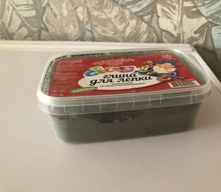 Внутренняя кухня