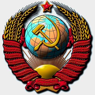 Назад в СССР 