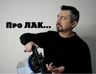 Покраска АВТО