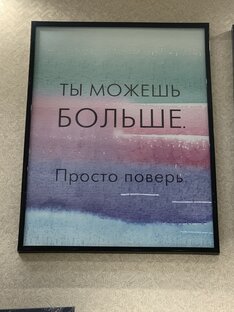Музыка Сергея Арчакова