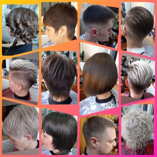 #парикмахеруниверсалдагомыс