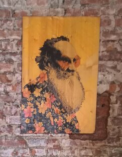 Найти опечатки