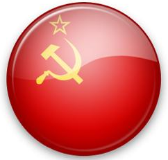 Сигареты СССР