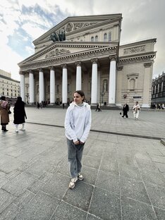 Москва 