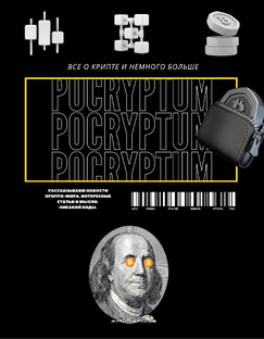 📚Информация для новичков 