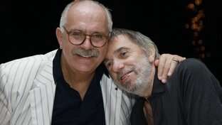 Таро-анализ публичных личностей