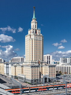 Сталинские высотки