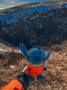 Походы выходного дня 