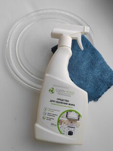 Экопродукция