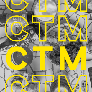 СТМ (наши товары)