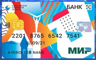 Карта жителя