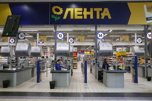 Напитки из Ленты!