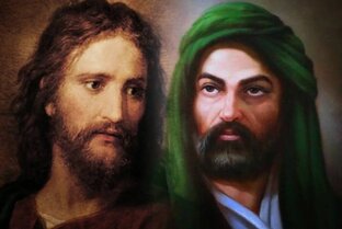 Сопоставление Иисуса Христа и Мухаммеда. Сопоставление Корана и Библии