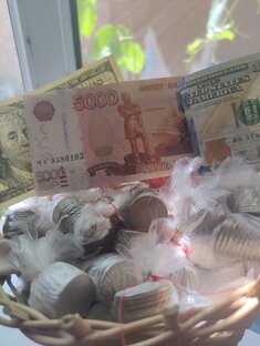 Алгоритмы Богатства