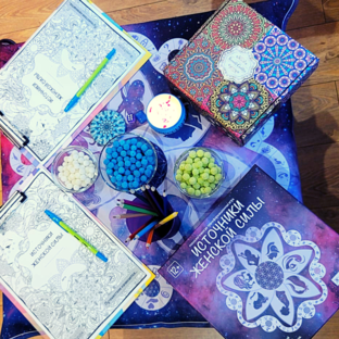 Трансформационные игры и игровой клуб