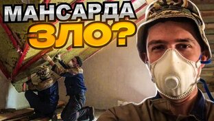Саня БРИГАДИР