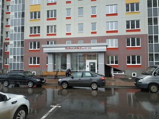 ДСК