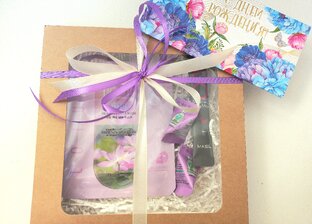 Подарочный набор🎁