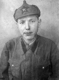 Фадин Александр Михайлович