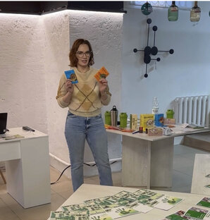 Мероприятия