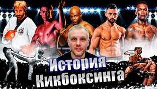 О спорте